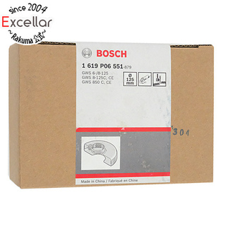 ボッシュ(BOSCH)のBOSCH　切断砥石用保護カバー 125mm用　1619P06551(その他)