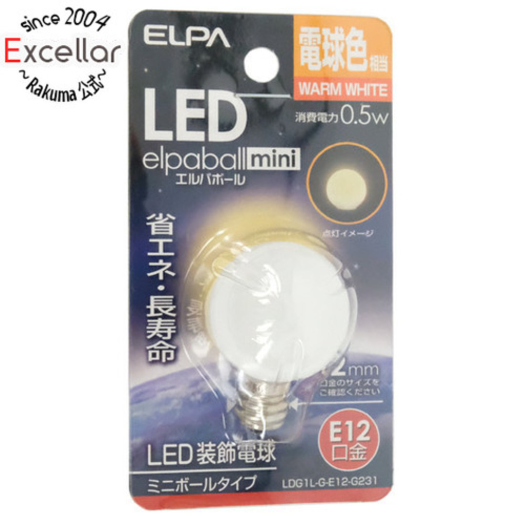 ELPA(エルパ)のELPA　LED電球 エルパボールmini LDG1L-G-E12-G231　電球色 インテリア/住まい/日用品のライト/照明/LED(蛍光灯/電球)の商品写真