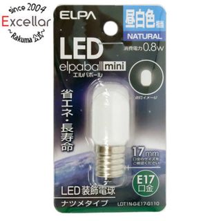 エルパ(ELPA)のELPA　LED電球 エルパボールmini LDT1N-G-E17-G110　昼白色(蛍光灯/電球)