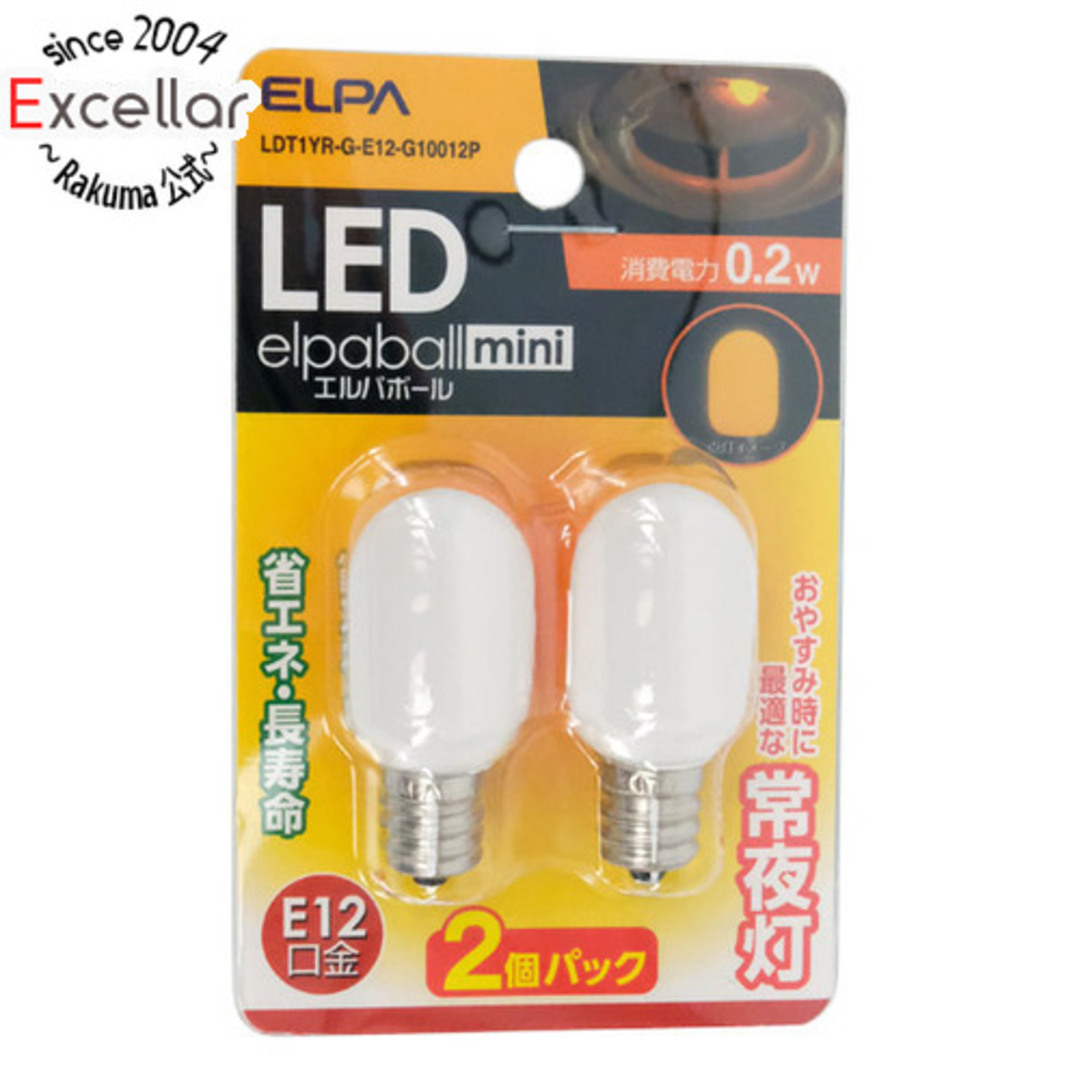 ELPA(エルパ)のELPA LED電球 エルパボールmini LDT1YR-G-E12-G10012P オレンジ インテリア/住まい/日用品のライト/照明/LED(蛍光灯/電球)の商品写真