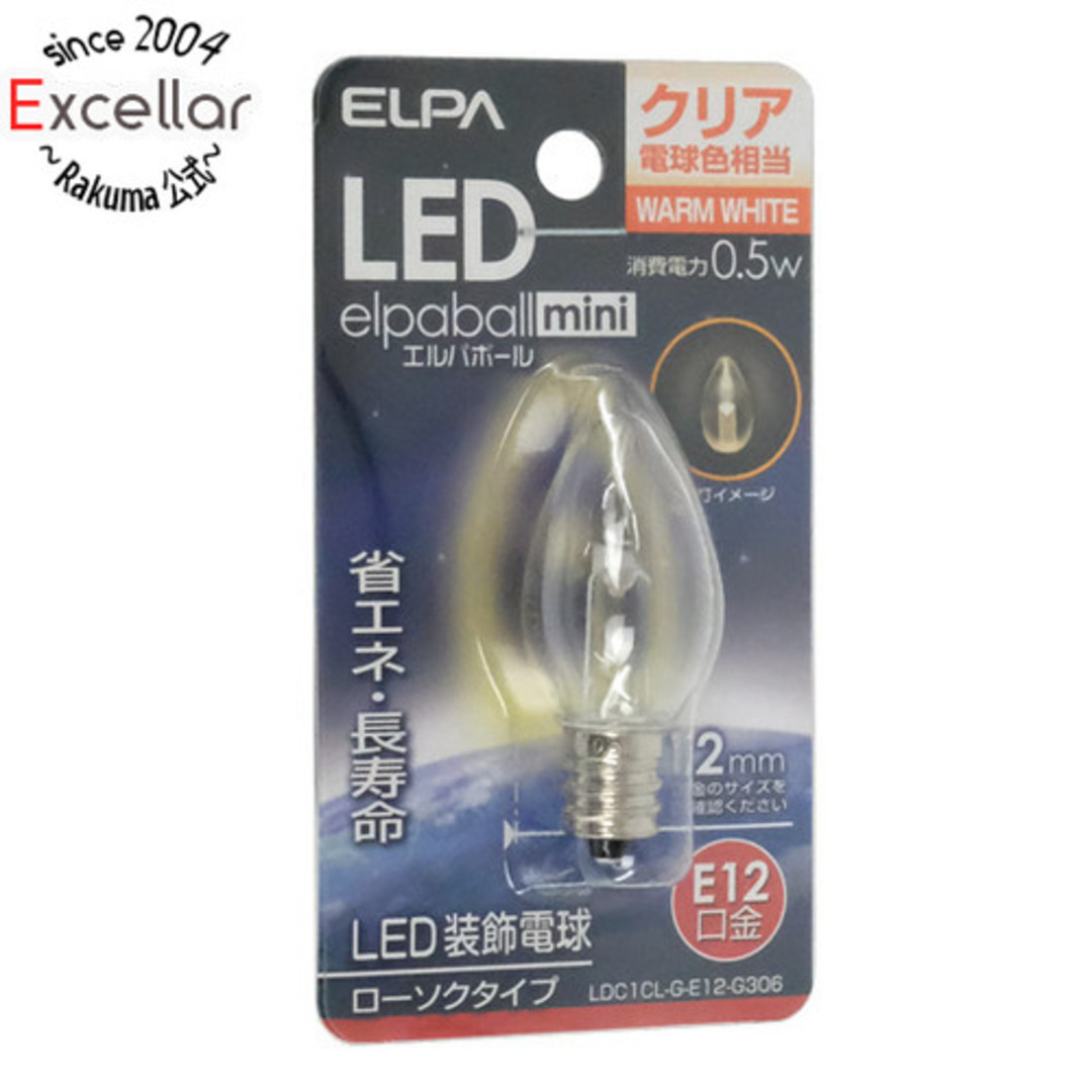 ELPA(エルパ)のELPA　LED電球 エルパボールmini LDC1CL-G-E12-G306　電球色 インテリア/住まい/日用品のライト/照明/LED(蛍光灯/電球)の商品写真