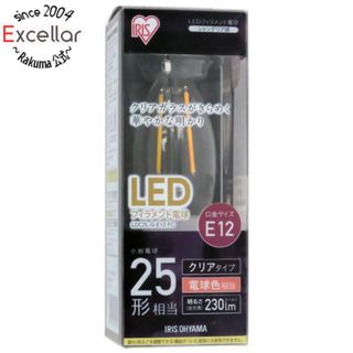 アイリスオーヤマ(アイリスオーヤマ)のアイリスオーヤマ　LEDフィラメント 小形クリア 25形 ECOHiLUX　LDC2L-G-E12-FC　電球色(蛍光灯/電球)