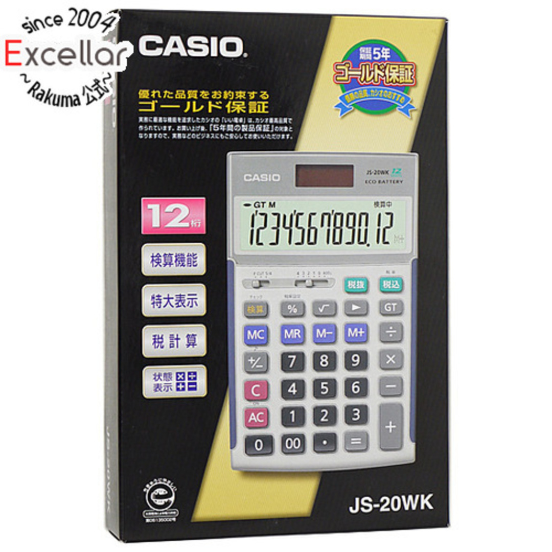 【新品(開封のみ)】 CASIO製　実務電卓 12桁ジャストタイプ　JS-20WKのサムネイル