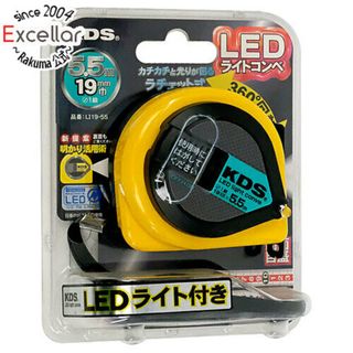 ムラテックKDS - ムラテックKDS　LEDライトコンベ 19巾5.5m　LI19-55