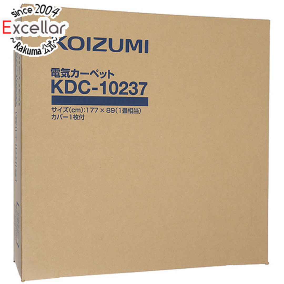 新品未開封KOIZUMI　電気カーペット　KDC-10237