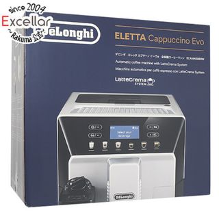 DeLonghi - 【新品訳あり(箱きず・やぶれ)】 DeLonghi 全自動コーヒー