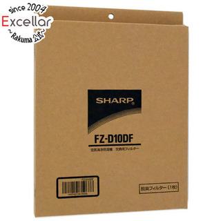 シャープ(SHARP)のSHARP　除湿機用 脱臭フィルター　FZ-D10DF(加湿器/除湿機)