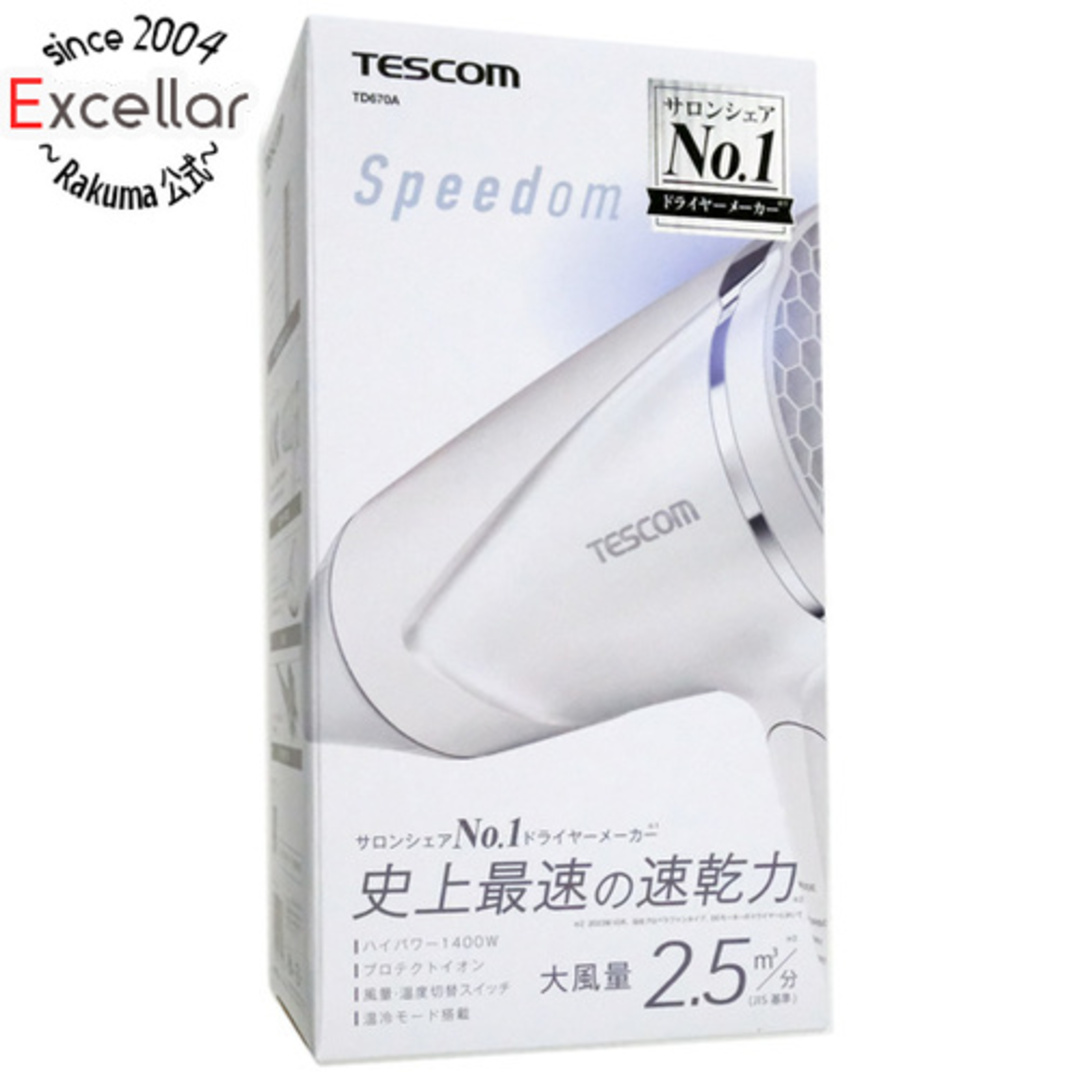 テスコム　プロテクトイオンヘアードライヤー Speedom TD670A-W　ホワイト型番