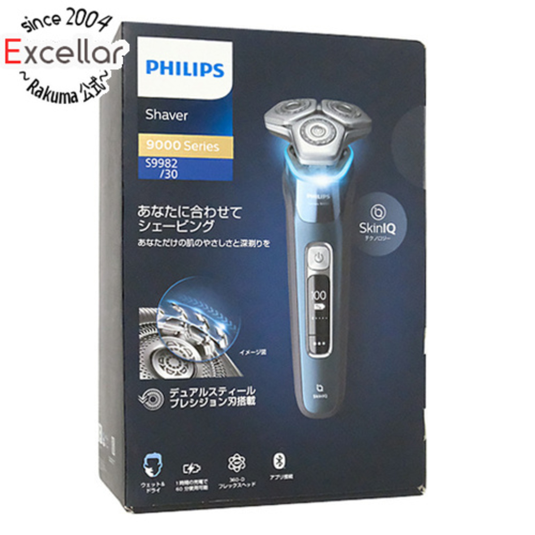 商品状態PHILIPS　メンズシェーバー　9000シリーズ S9982/30　アイスブルー