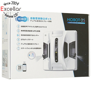 HOBOT　全自動窓拭きロボット　HOBOT-2S(掃除機)