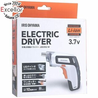 アイリスオーヤマ(アイリスオーヤマ)のアイリスオーヤマ　充電式電動ドライバー　JDD352-W　ホワイト(工具)