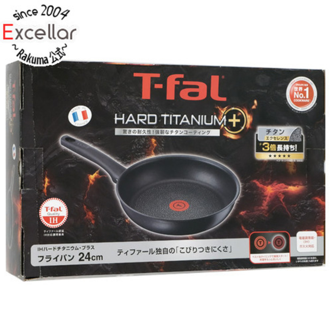 T-fal(ティファール)の【新品訳あり(箱きず・やぶれ)】 ティファール　IHハードチタニウム プラス フライパン 24cm　C63004 スマホ/家電/カメラの調理家電(調理機器)の商品写真