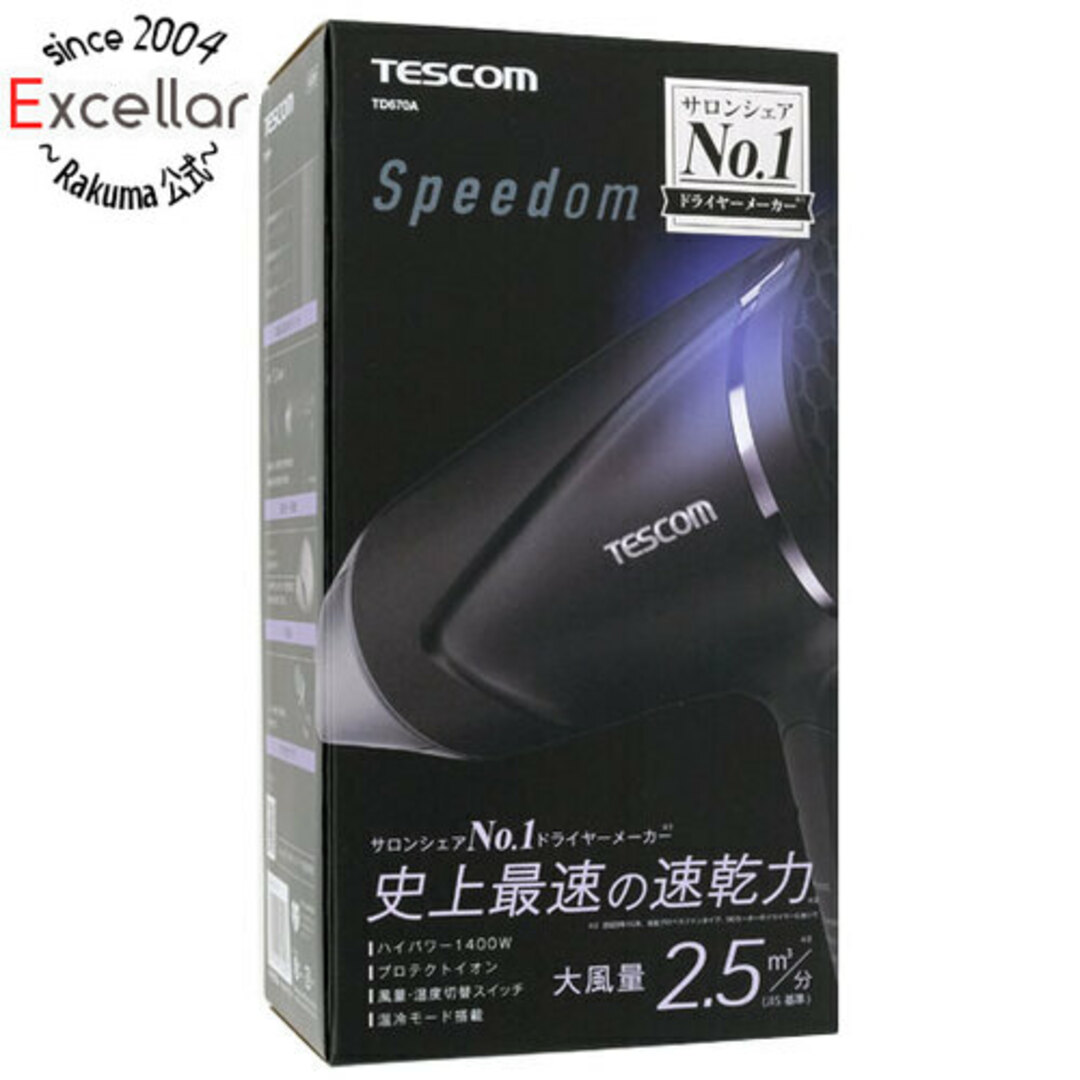 TESCOM(テスコム)のテスコム プロテクトイオンヘアードライヤー Speedom TD670A-K ブラック スマホ/家電/カメラの美容/健康(ドライヤー)の商品写真