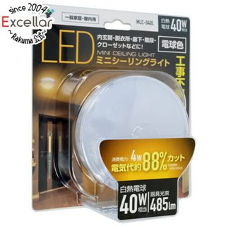 ヤマゼン(山善)のYAMAZEN　LEDミニシーリングライト 電球色　MLC-040L(天井照明)