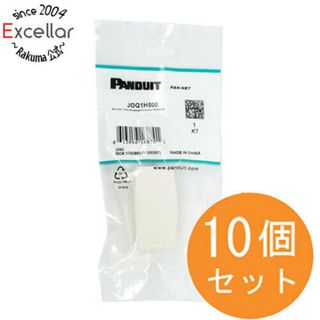 PANDUIT - PANDUIT　CAT5Eローゼットボックスキット シャッター付き 1個口　JOQ1H500　白