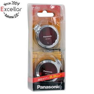 パナソニック(Panasonic)のPanasonic　ステレオヘッドホン　RP-HZ47-R　レッド(ヘッドフォン/イヤフォン)