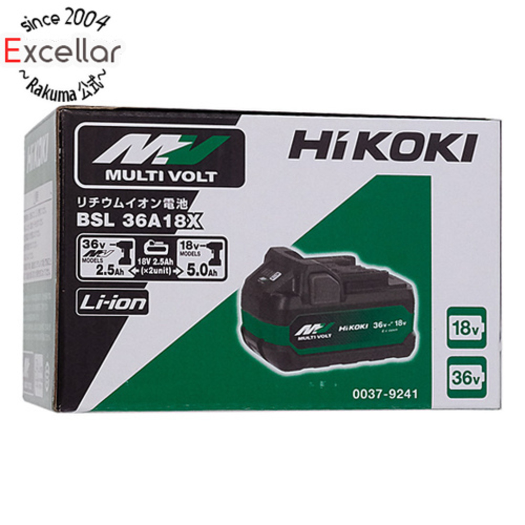 【新品訳あり(箱きず・やぶれ)】 HiKOKI　第2世代マルチボルト蓄電池 36V 2.5Ah/18V 5.0Ah　BSL36A18Xのサムネイル