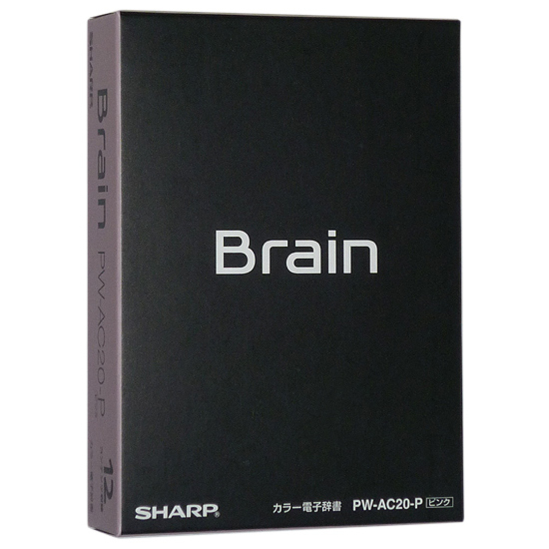 SHARP製 カラー電子辞書 Brain 生活教養モデル PW-A2-R レッド - 電子辞書