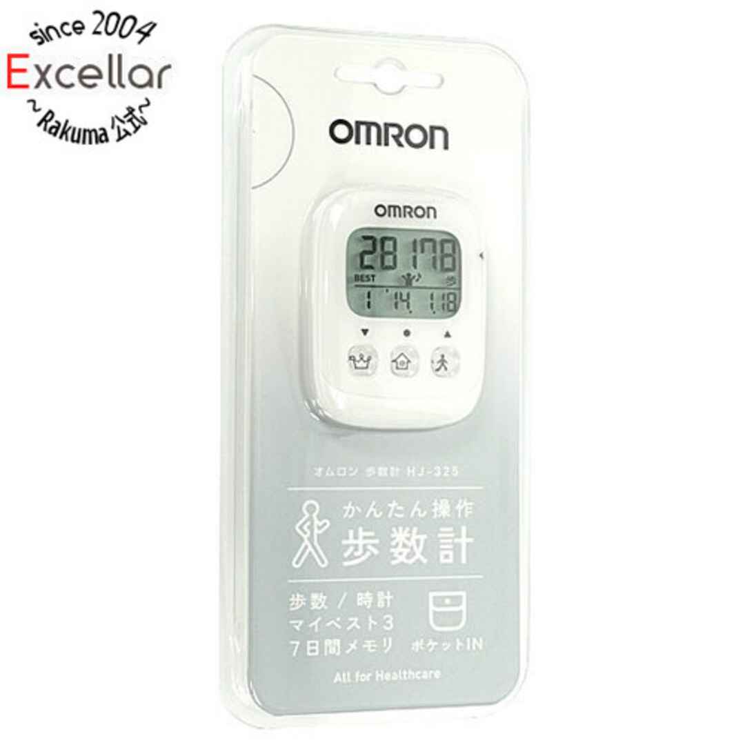 OMRON(オムロン)のオムロン製　歩数計 HJ-325-W ホワイト スマホ/家電/カメラの美容/健康(その他)の商品写真