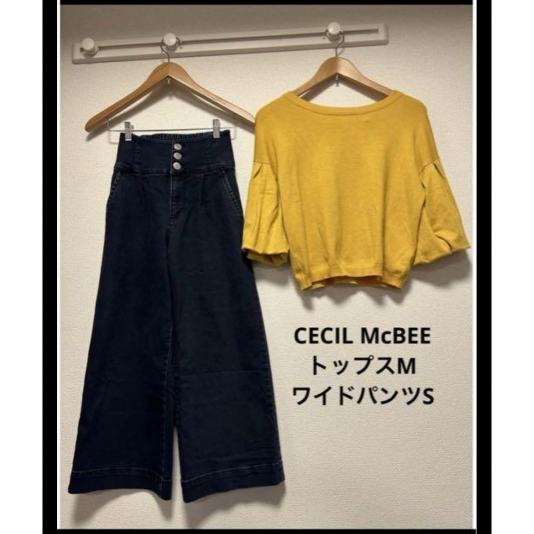 CECIL McBEE(セシルマクビー)の【美品】セシルマクビー　レディース　ワイドパンツ　トップス　コーディネート売り レディースのレディース その他(セット/コーデ)の商品写真