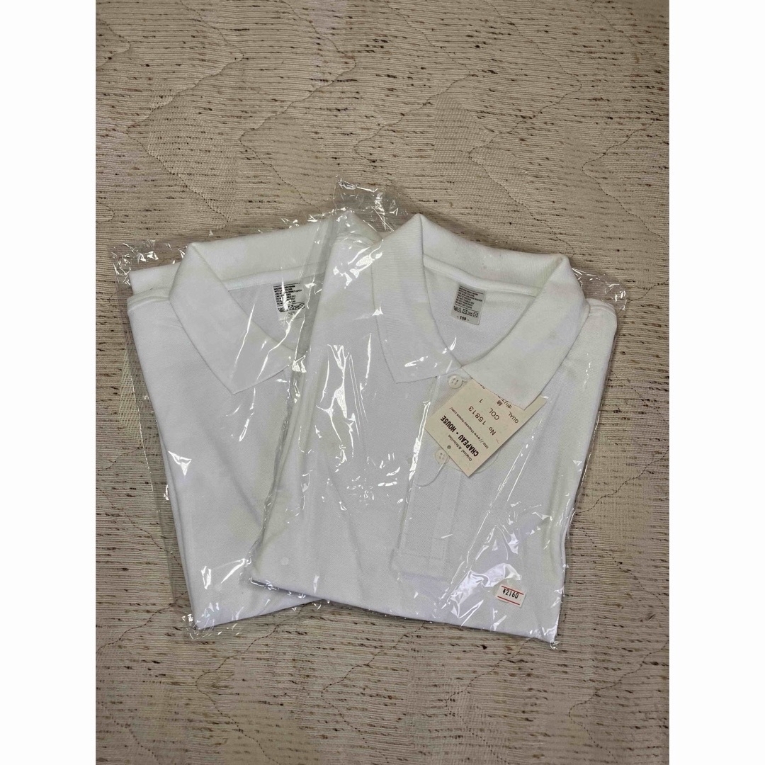 半袖ポロシャツ2枚セット レディースのトップス(ポロシャツ)の商品写真