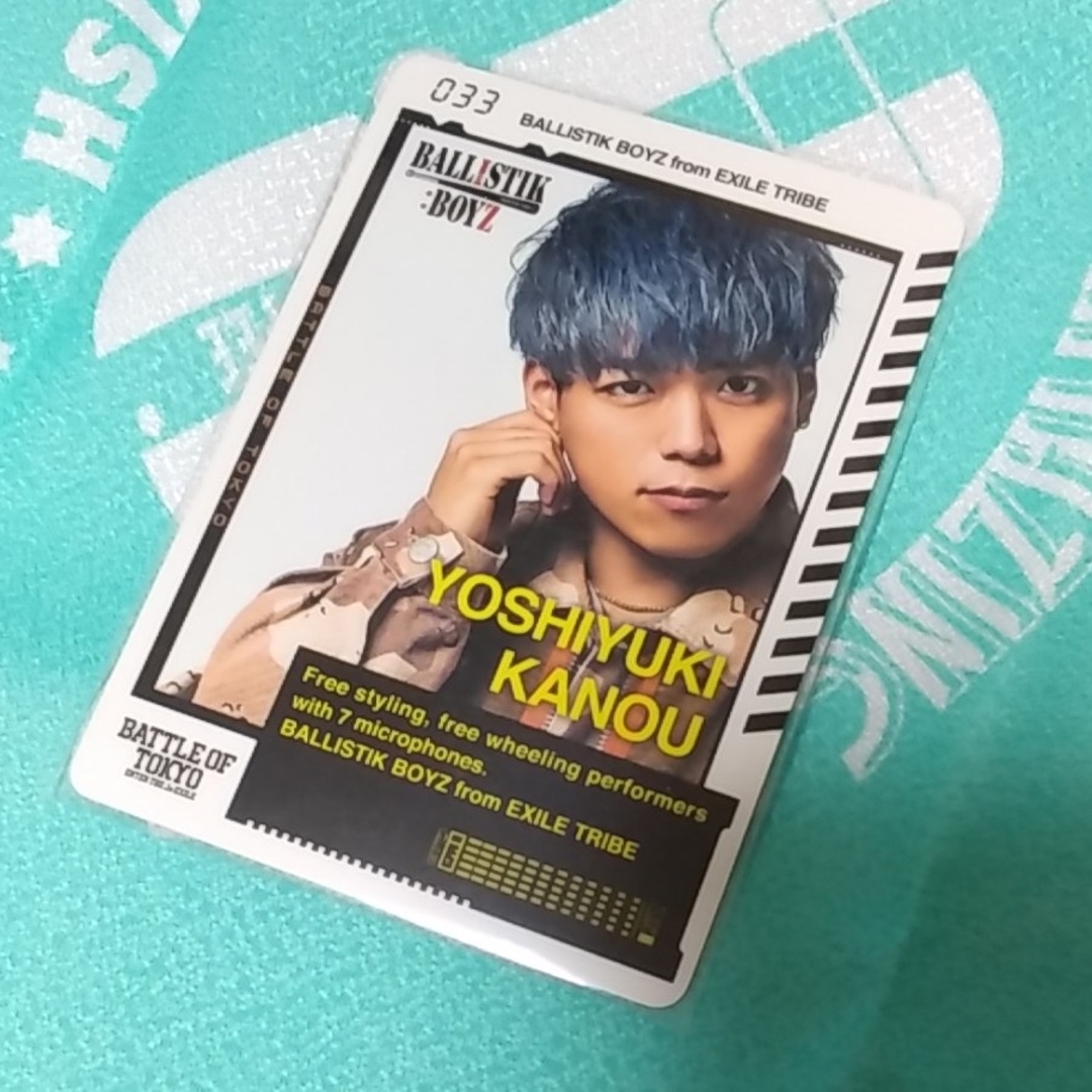 Jr.EXILE BALLISTIK BOYZ加納嘉将 BOT フォトカード エンタメ/ホビーのタレントグッズ(ミュージシャン)の商品写真