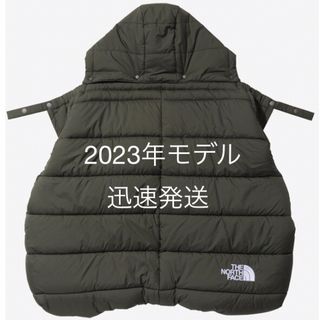 ザノースフェイス(THE NORTH FACE)のTHE NORTH FACE Baby Shell Blanketノースフェイス(ベビーカー用アクセサリー)