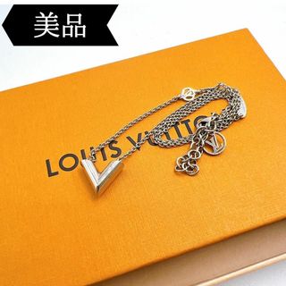 ルイヴィトン(LOUIS VUITTON)の◇ルイヴィトン◇エセンシャル/V/ネックレス/M63197/ブランド(ネックレス)