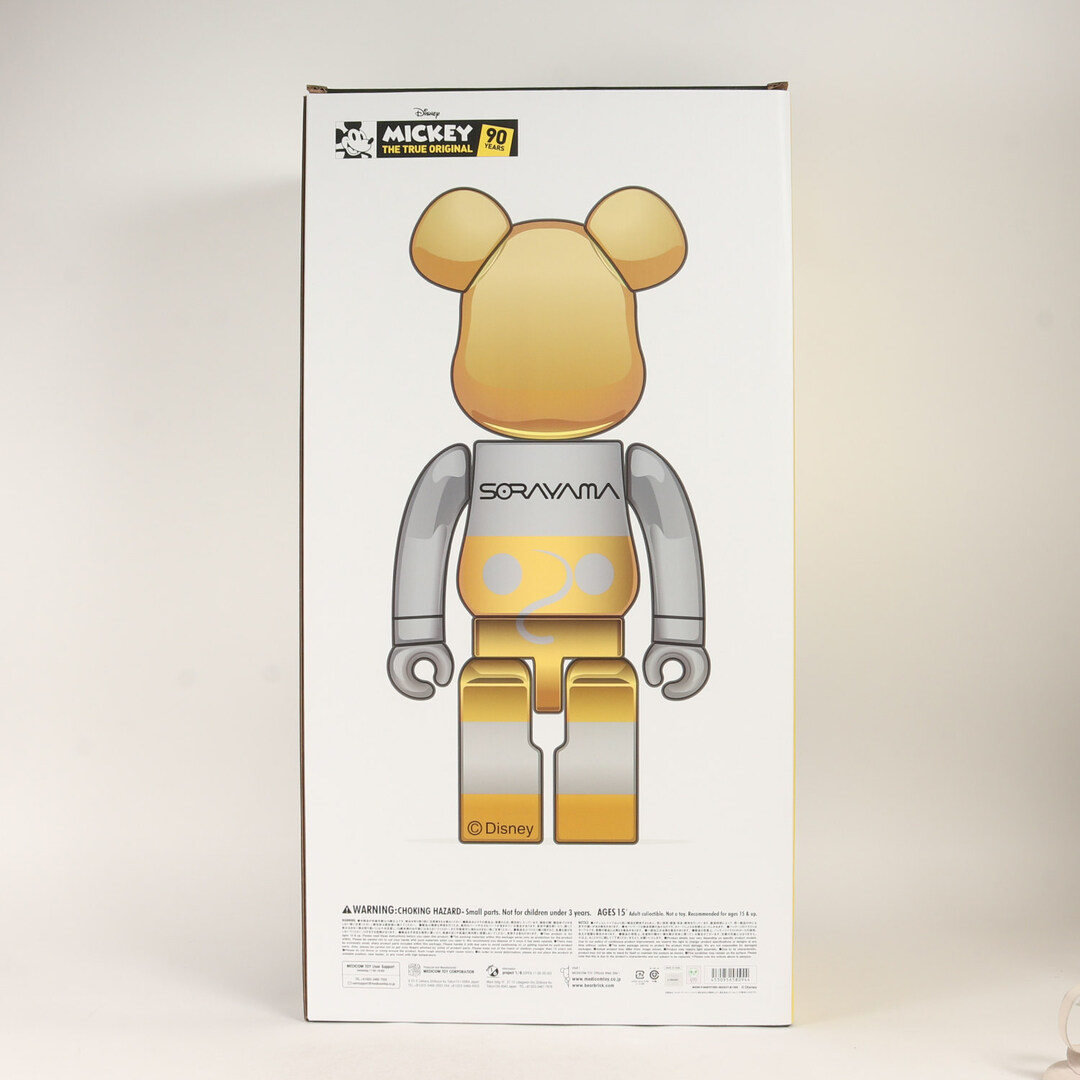 MEDICOM TOY - 新品同様 MEDICOM TOY メディコムトイ 2019年 MEDICOM TOY - 新品同様 MEDICOM TOY メディコムトイ 2019年