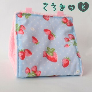 【いちご ピンク】バードテント 鳥用品 おもちゃ(鳥)