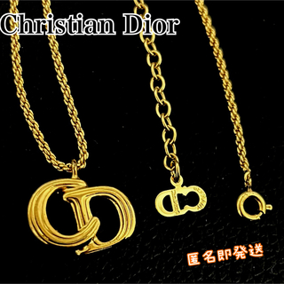 美品✨ クリスチャン　ディオール　ネックレス　CD ロゴ　ゴールド　高級　希少約12cm