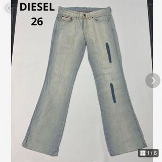 ディーゼル(DIESEL)のはゆち様専用(デニム/ジーンズ)