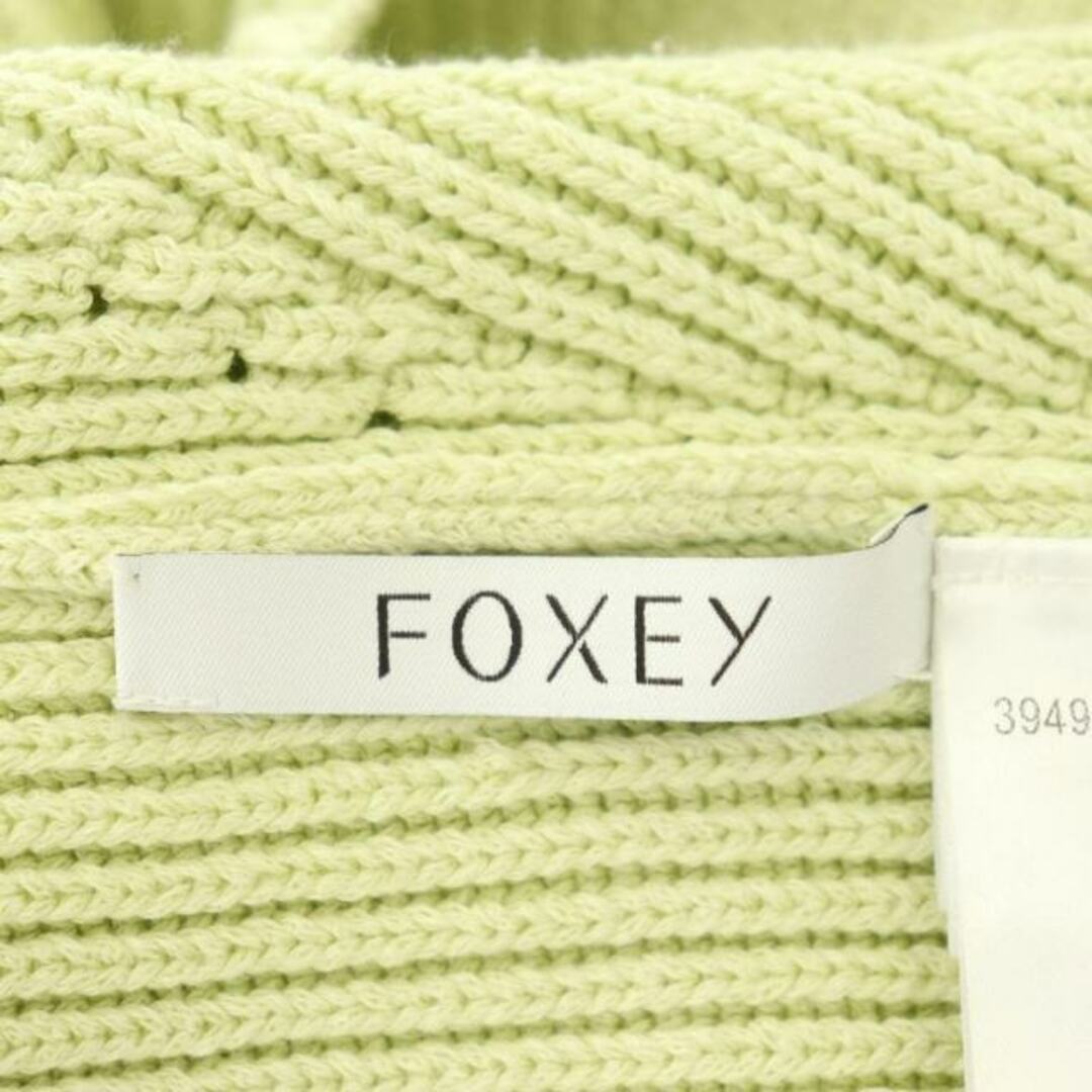 FOXEY(フォクシー)のフォクシー コットンシルククロップドニット セーター 長袖 39494 レディースのトップス(ニット/セーター)の商品写真