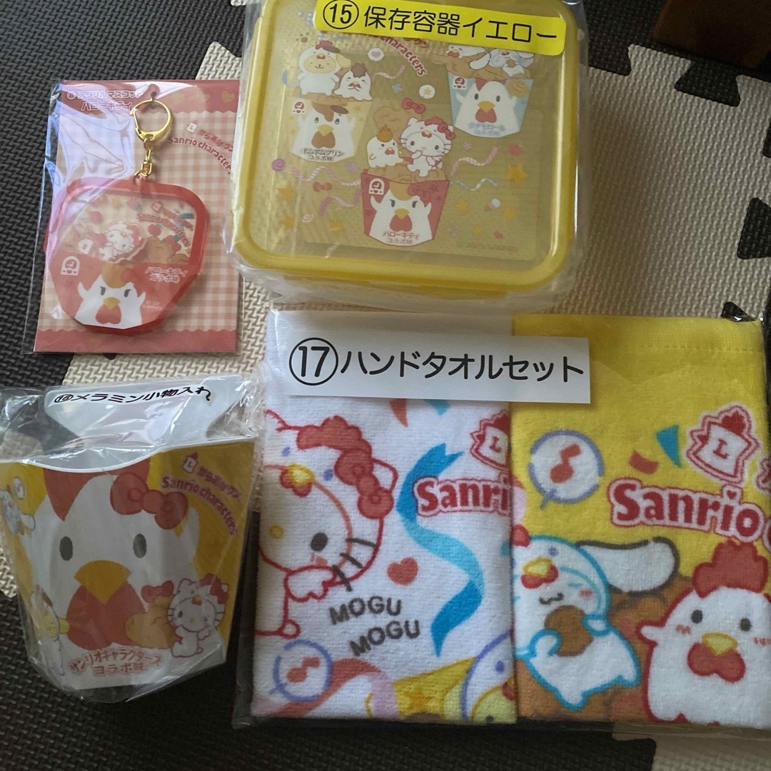サンリオ - からあげクン サンリオ くじの通販 by FLEURs shop サンリオ - からあげクン サンリオ くじの通販 by FLEURs shop