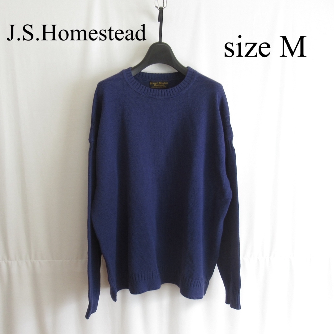 J.S.Homestead クルーネック ニット ガンジー セーター トップス メンズのトップス(ニット/セーター)の商品写真