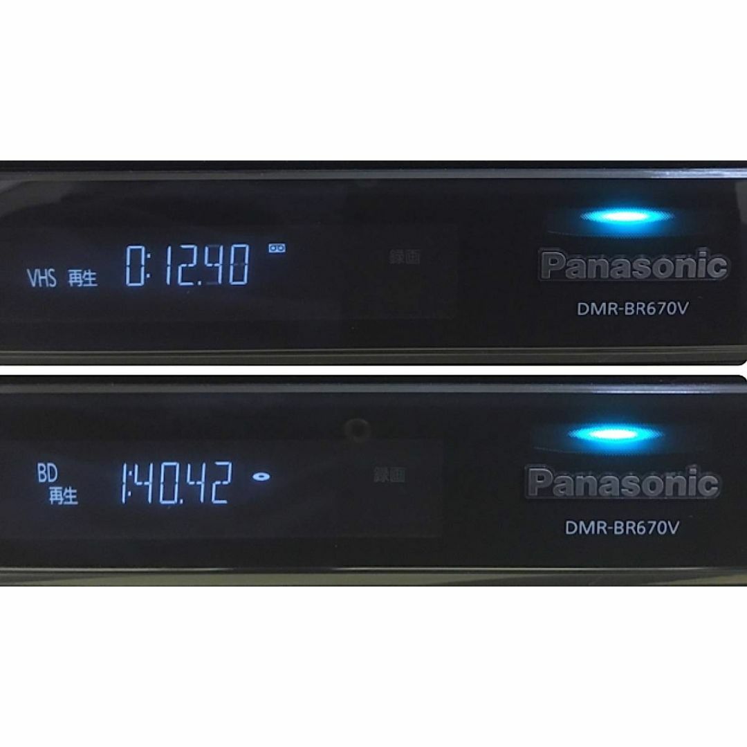 Panasonic - パナソニック 320GB BD/VHSビデオ一体型 DMR-BR670V-Kの