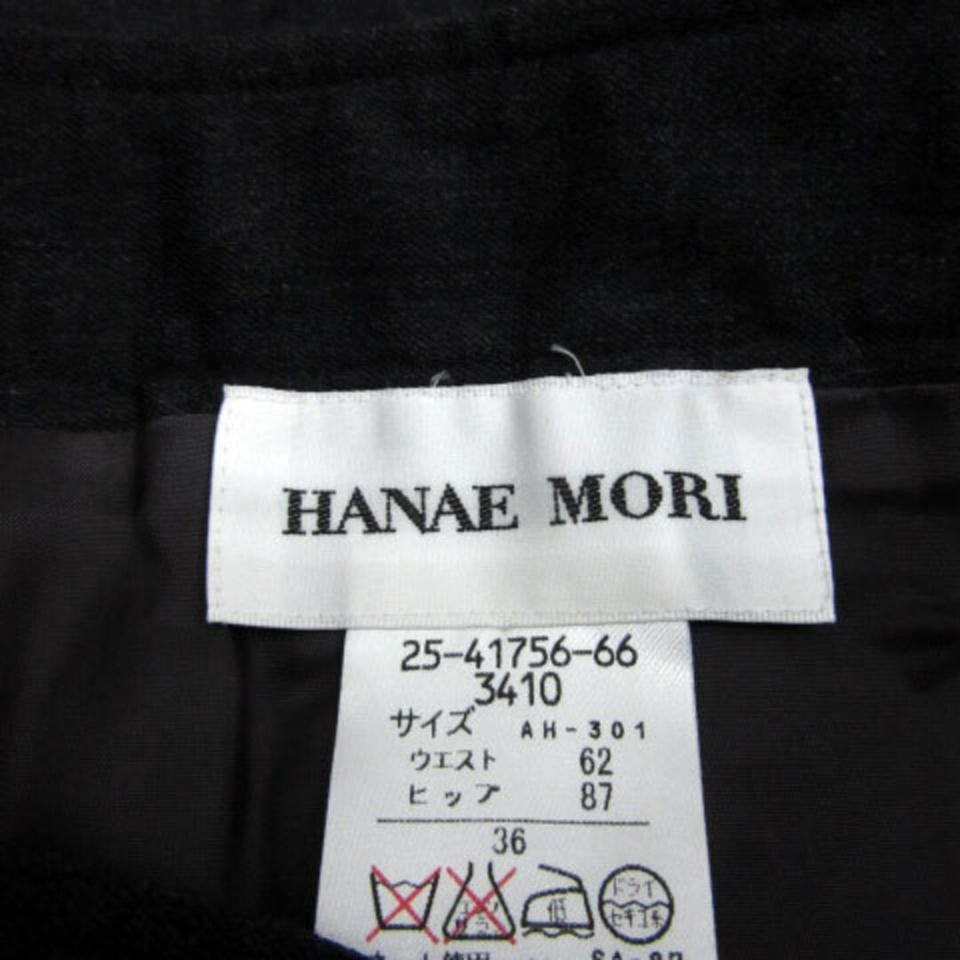 HANAE MORI(ハナエモリ)のハナエモリ HANAE MORI フレアスカート ひざ丈 ウール 36 グレー レディースのスカート(ひざ丈スカート)の商品写真