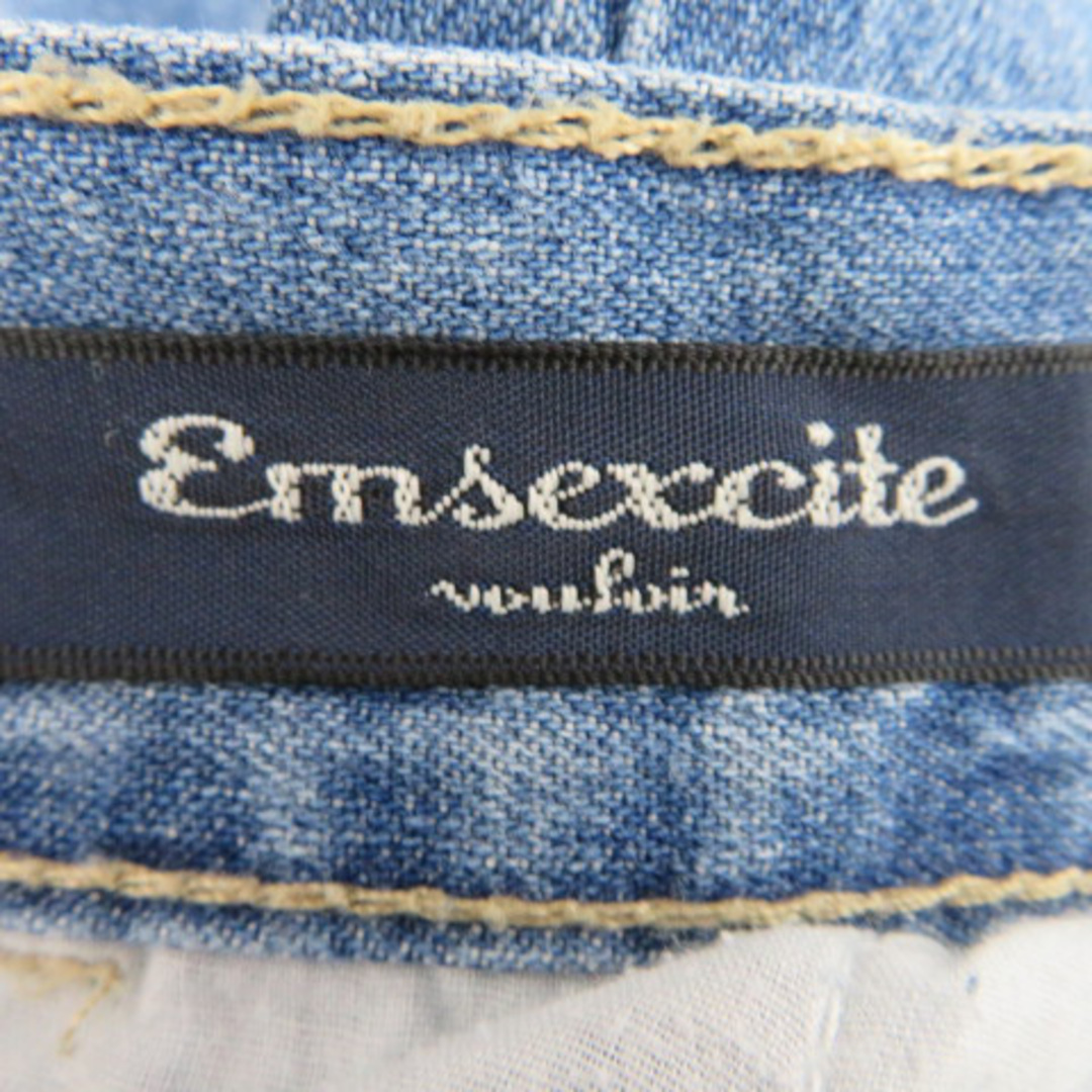 EMSEXCITE(エムズエキサイト)のエムズエキサイト デニムパンツ ジーンズ ワイドパンツ ロング丈 ライトブルー レディースのパンツ(その他)の商品写真