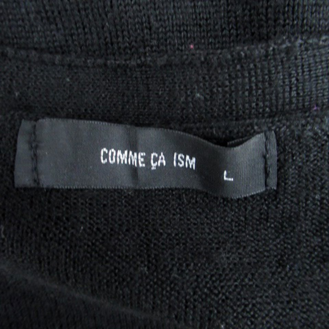 COMME CA ISM(コムサイズム)のコムサイズム ニットカーディガン Vネック ミドル丈 無地 ウール混 L 黒 レディースのトップス(カーディガン)の商品写真