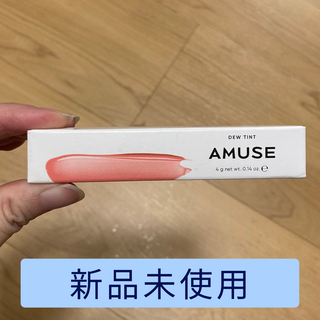 エチュードハウス(ETUDE HOUSE)の【新品未使用】AMUSE デューティント 11 桃(リップグロス)