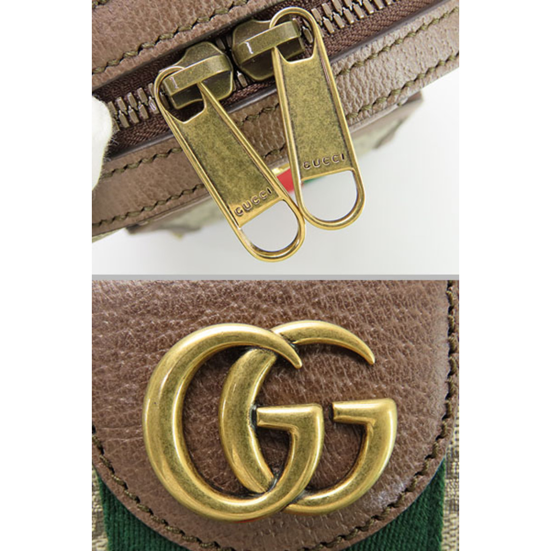 Gucci(グッチ)の未使用グッチオフィディアGGスモールバックパックリュックサックGG レディースのバッグ(リュック/バックパック)の商品写真