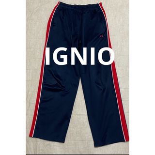 イグニオ(Ignio)のIGNIO ジャージ　M(その他)