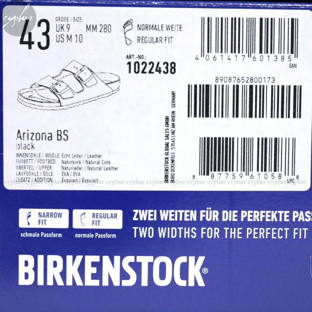 BIRKENSTOCK(ビルケンシュトック)の43 ビルケンシュトック アリゾナ エクスクイジット オール レザー サンダル メンズの靴/シューズ(サンダル)の商品写真