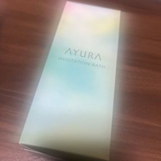 アユーラ(AYURA)のAYURA メディテーションバスt 300ml(入浴剤/バスソルト)