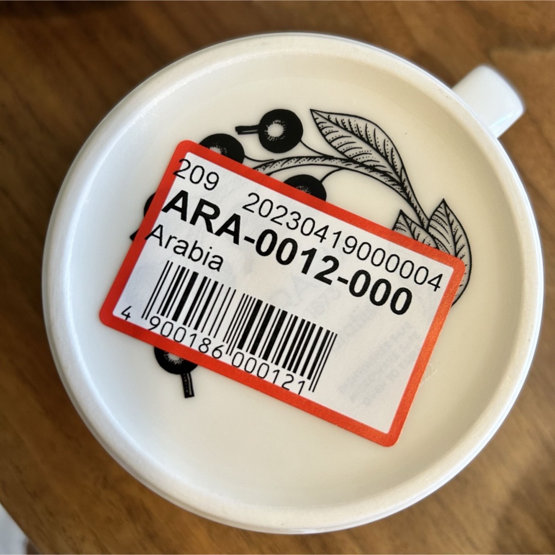 新品パラティッシ 280ml 二客 新品パラティッシ 280ml 二客