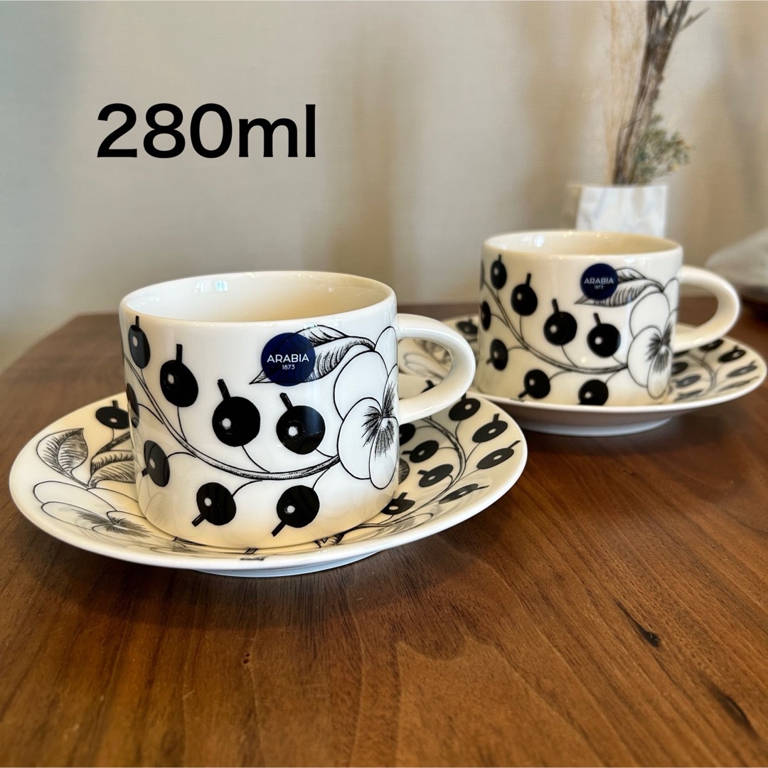 新品パラティッシ 280ml 二客 新品パラティッシ 280ml 二客