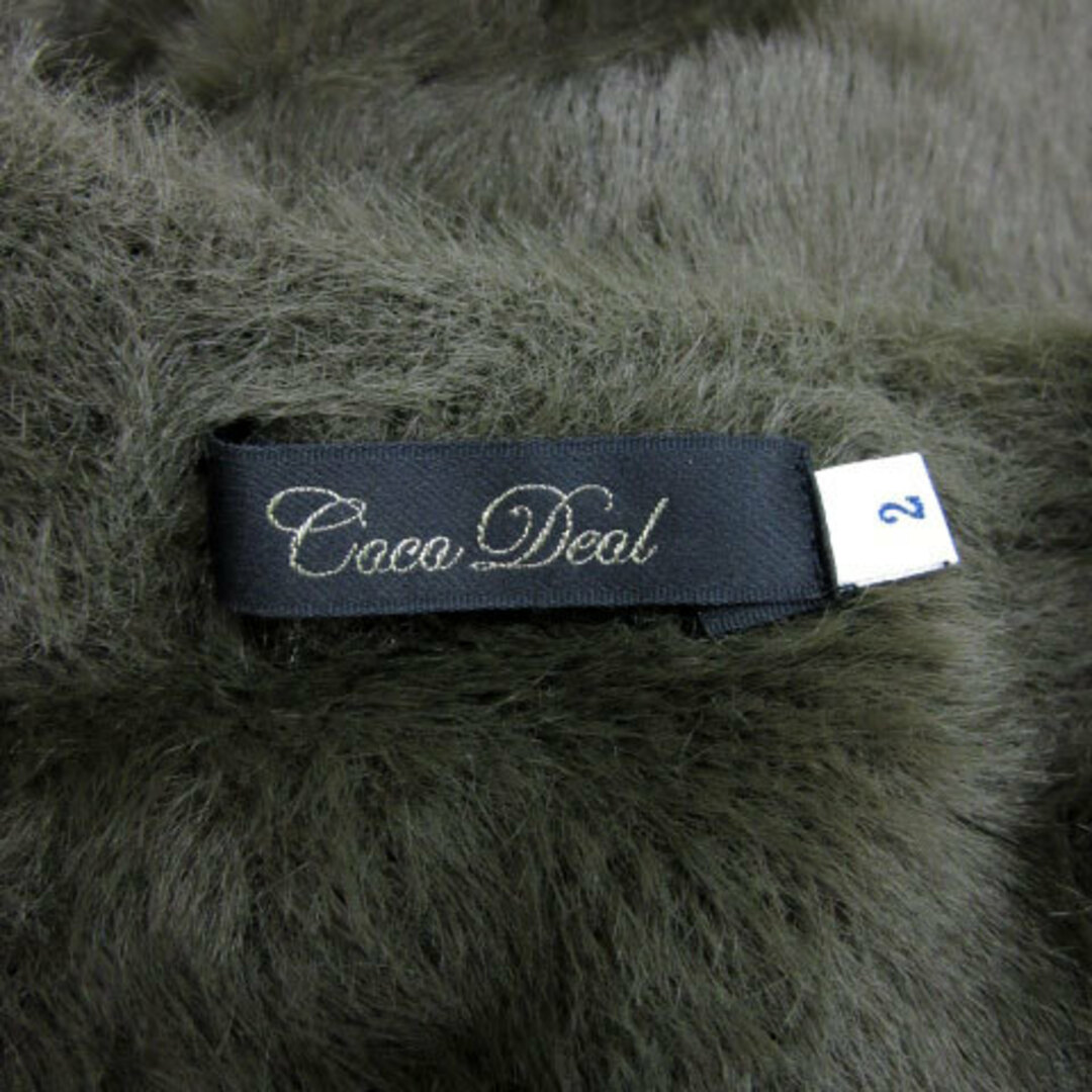 COCO DEAL(ココディール)のココディール シャギーニット セーター 七分袖 ラウンドネック 2 カーキ レディースのトップス(ニット/セーター)の商品写真
