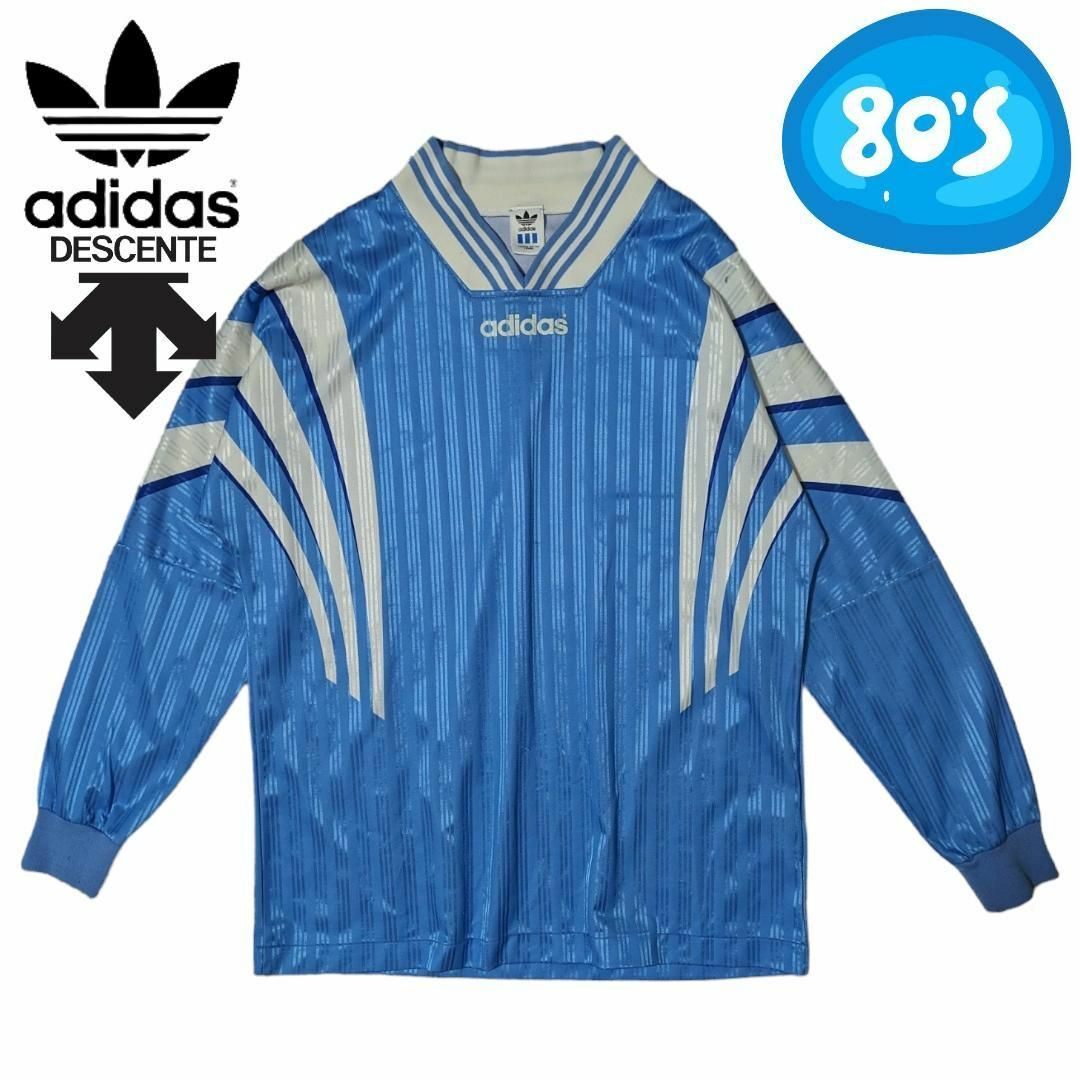 激レアy2k adidasユニフォーム長袖