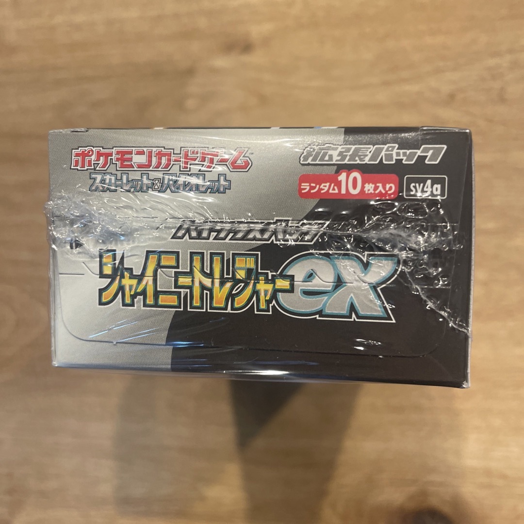 ポケモンカード ボックス シュリンク付き シャイニートレジャー ポケモンカード ボックス シュリンク付き シャイニートレジャー