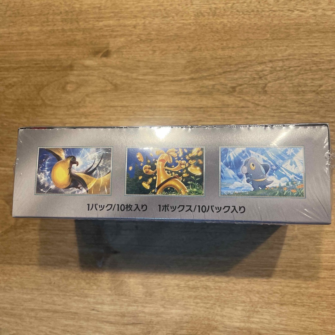 ポケモンカード ボックス シュリンク付き シャイニートレジャー ポケモンカード ボックス シュリンク付き シャイニートレジャー